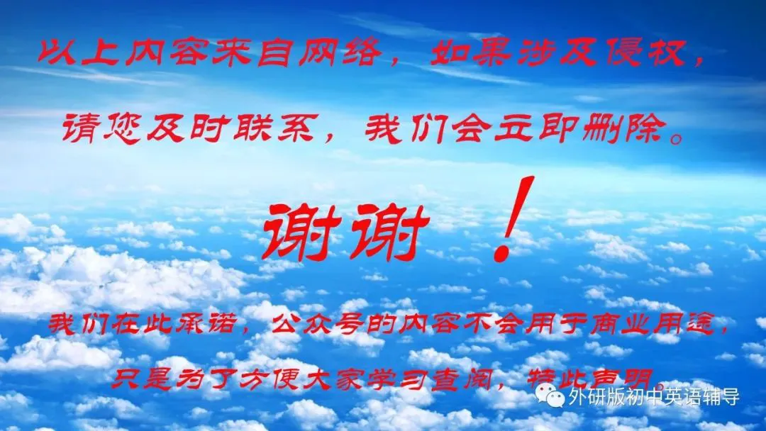 如何利用心理学技巧提高篮球比赛中的专注度_0